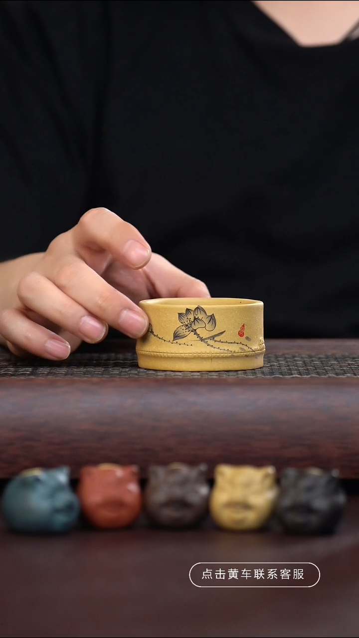 手工原矿黄金段泥竹节杯