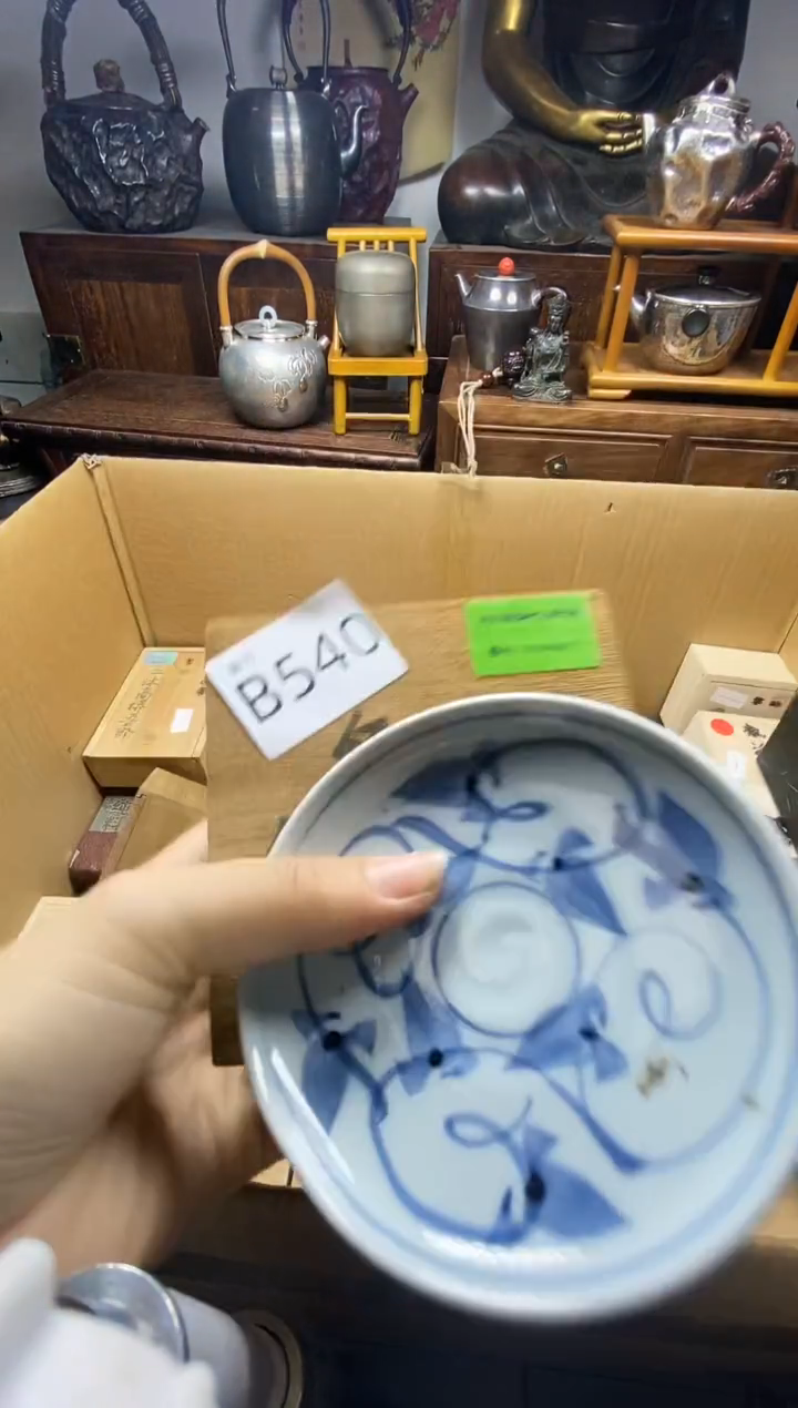 瓷片瓷器瓷器瓷器瓷器