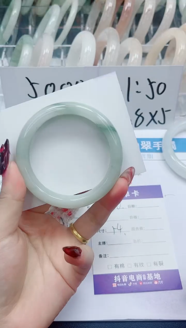 【闪购商品】石英质玉手镯未镶嵌30-54