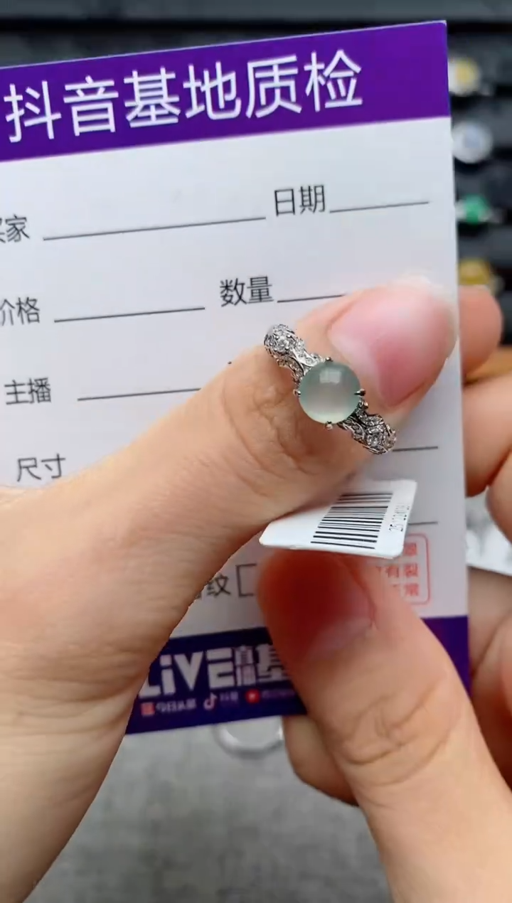 银S925镶嵌戒指翡翠1