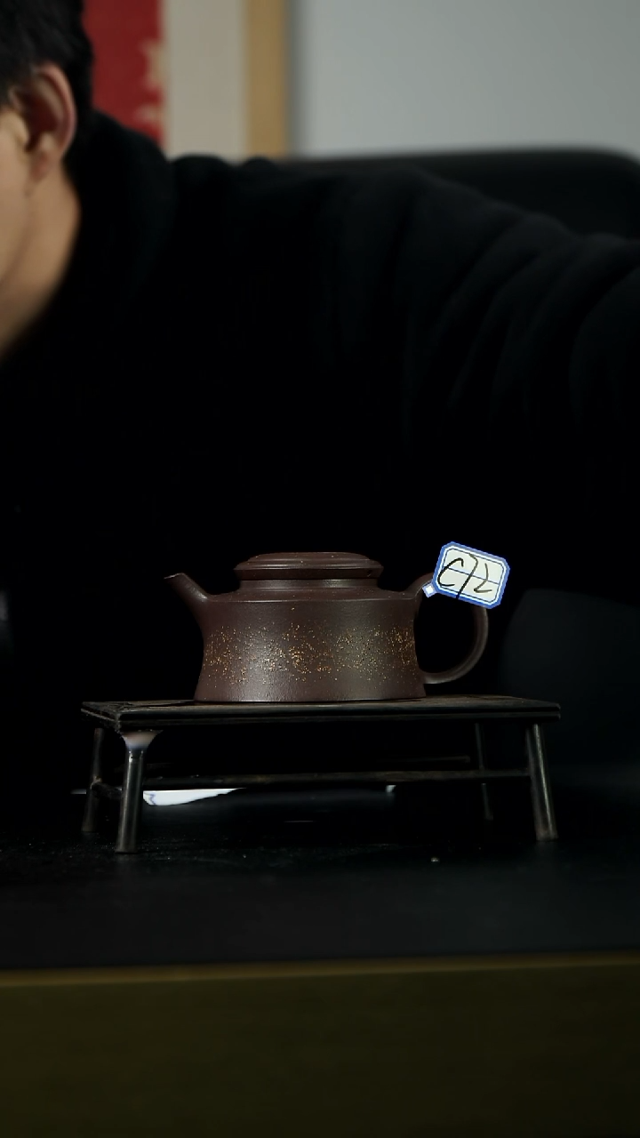 茶壶紫砂秦*超C72【小四紫砂】