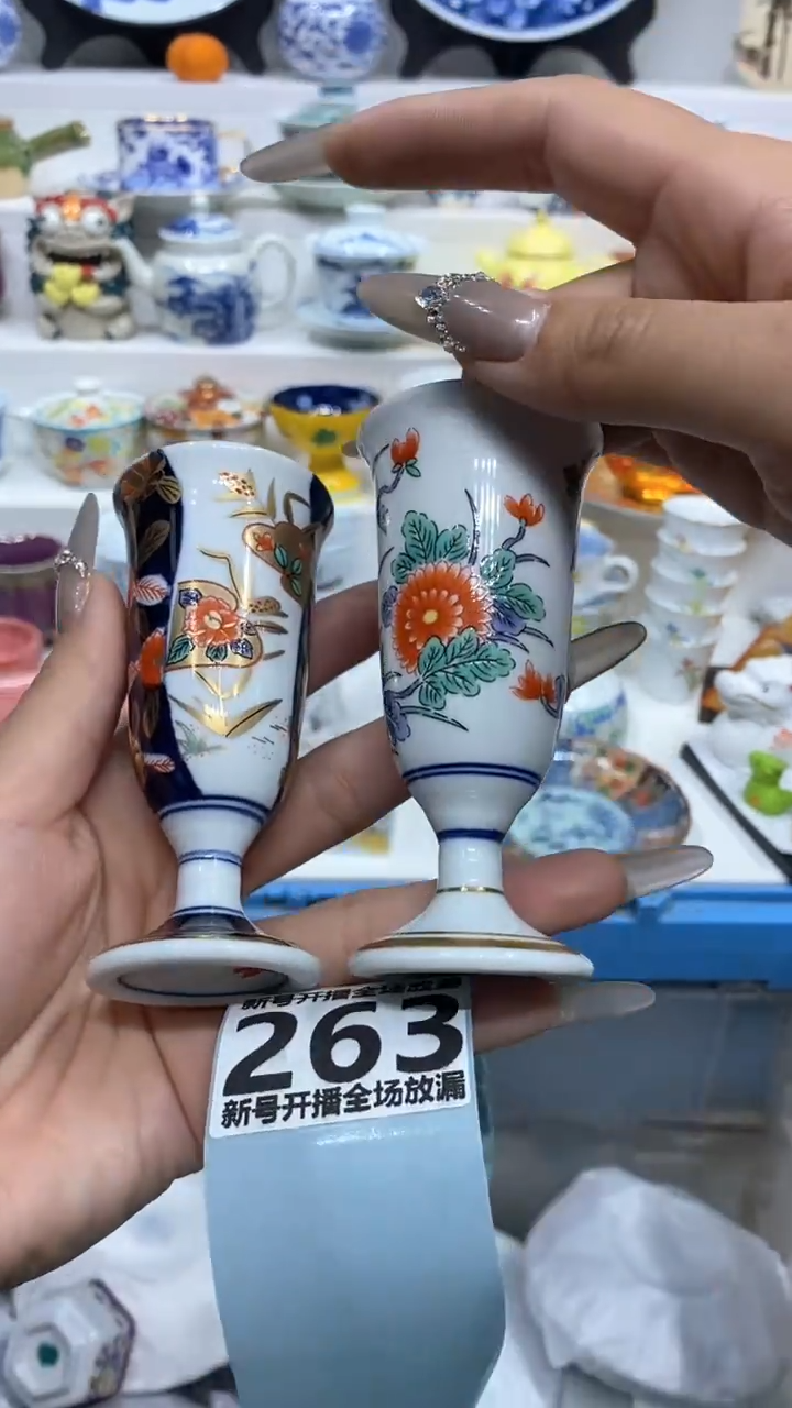 【闪购商品】闪购商品闪购商品闪购商品