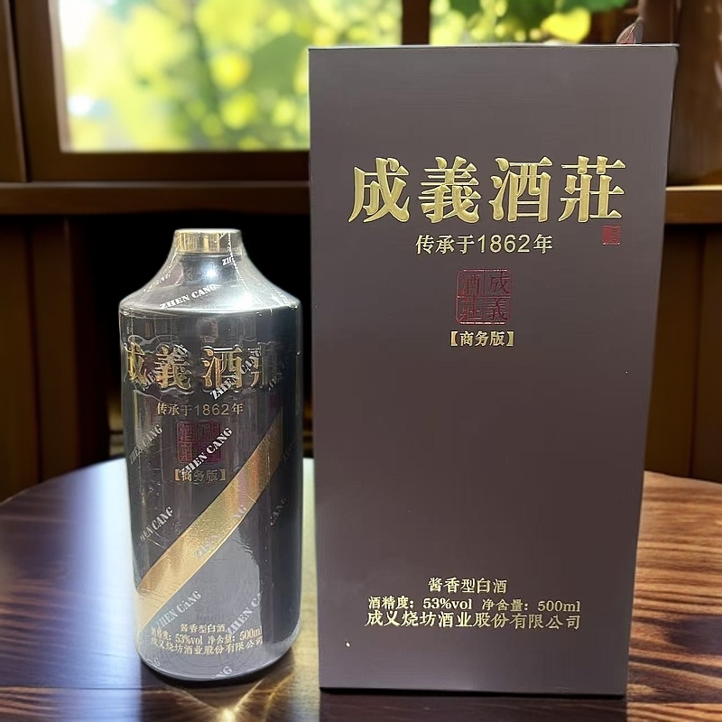 成義烧坊成義烧坊成义酒庄商务版 酱香型白酒53度500ml53度500ml