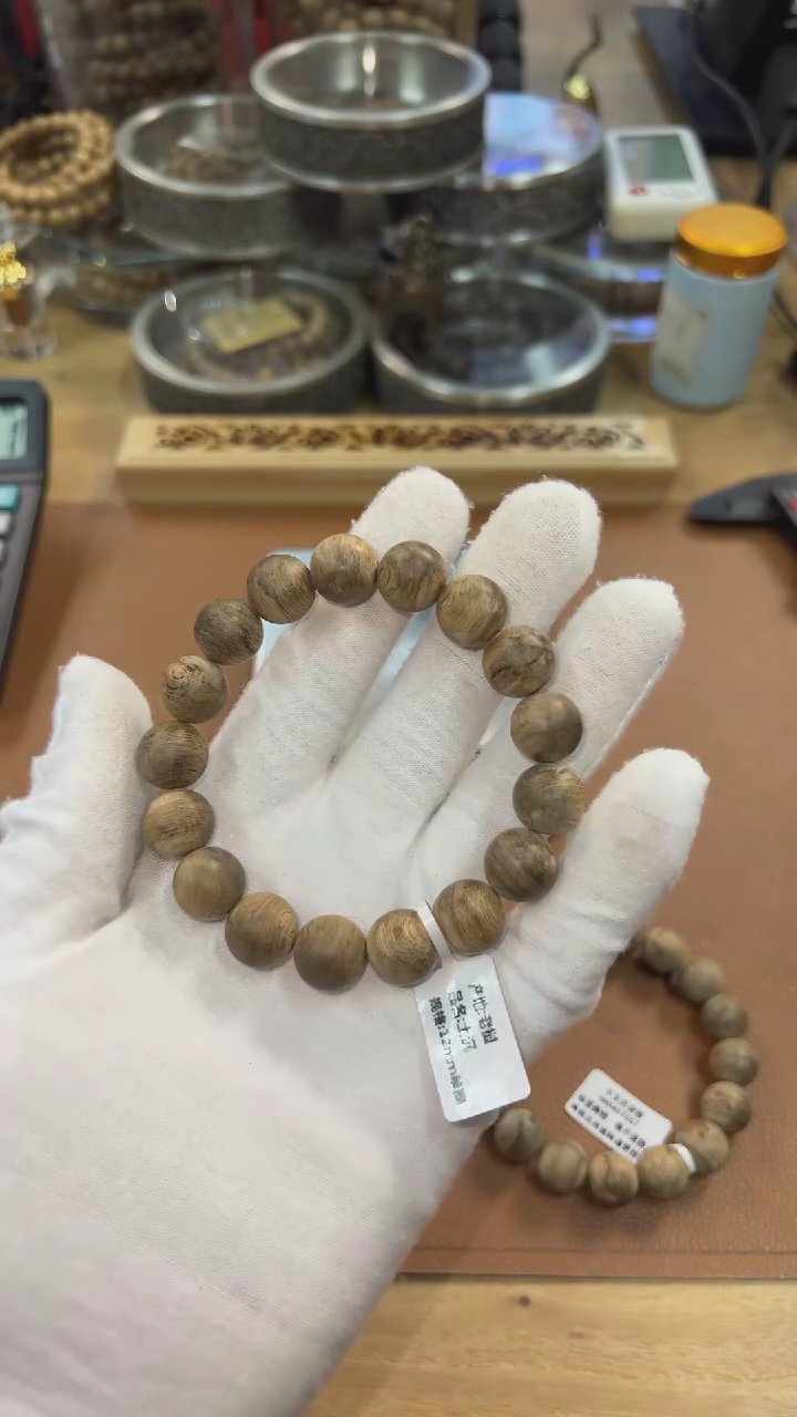 【闪购商品】沉香手串老挝土沉1.3单圈0407057