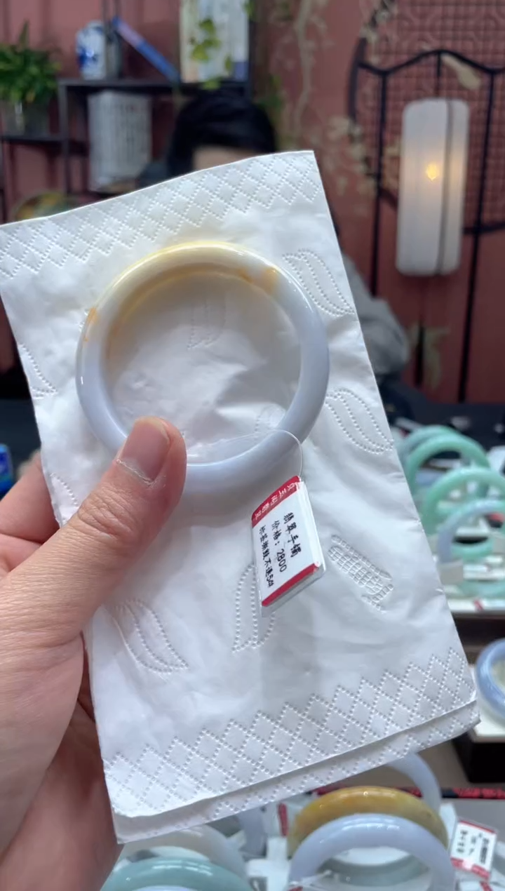 未镶嵌手镯翡翠1548*****