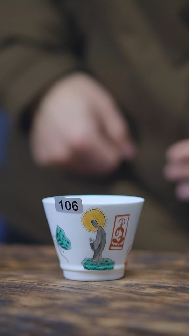 【闪购商品】106景德镇手绘步步生莲