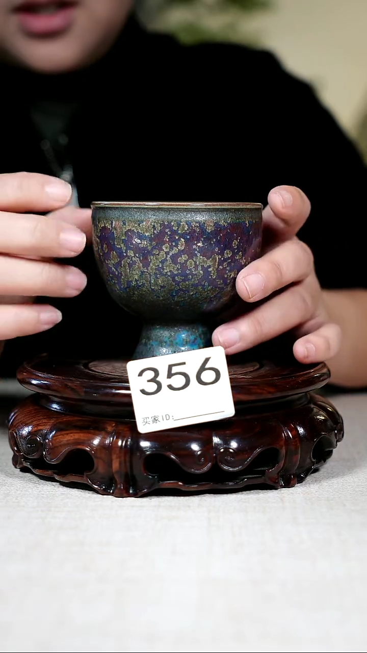 原产地钧瓷茶器摆件