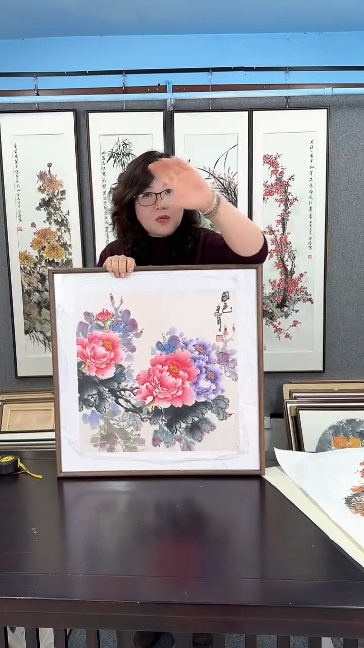 【闪购商品】国画实木装裱  牡丹  60*60