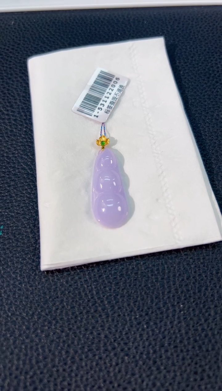 颈饰18K金镶嵌翡翠 缅料A货/支持复检/一件