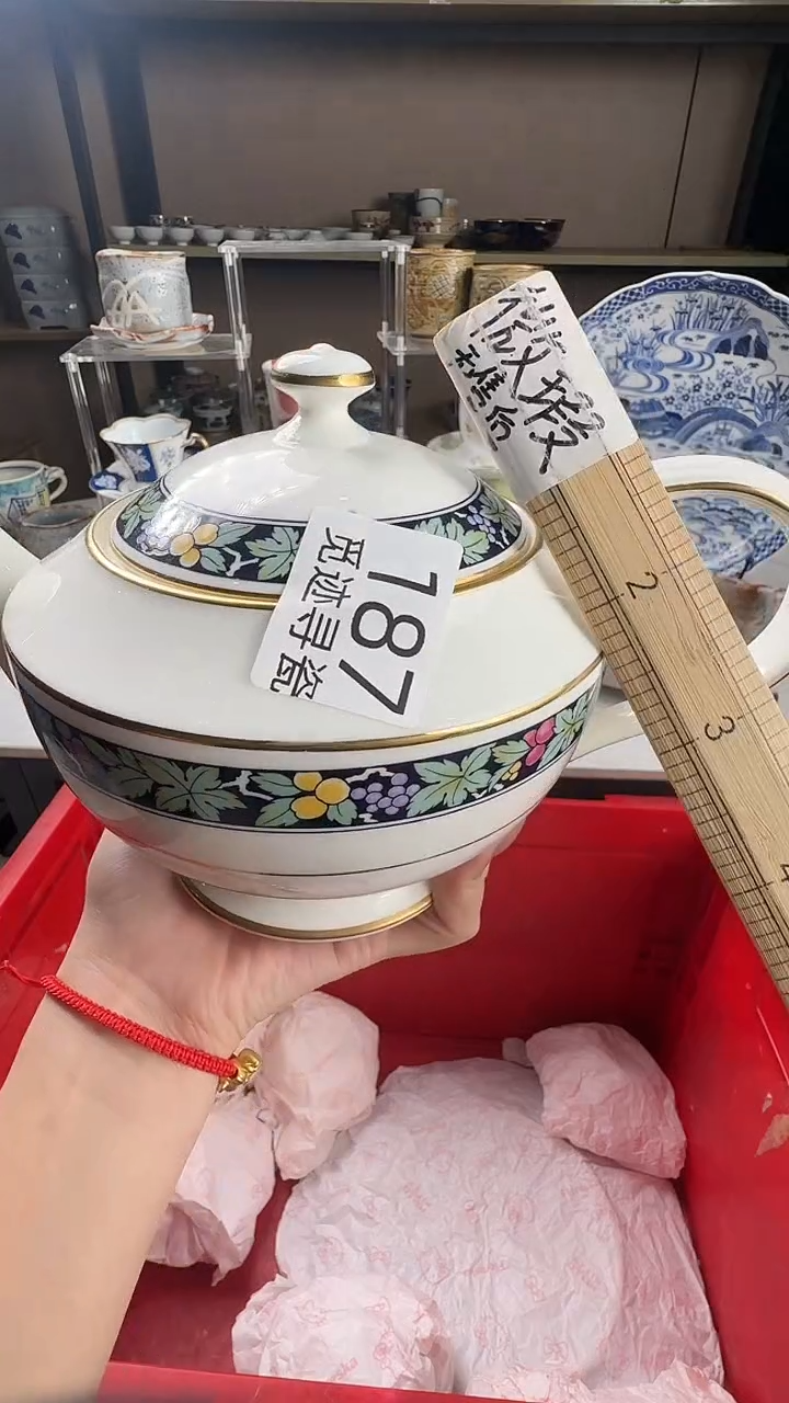瓷片紫*居感谢您的支持选购！