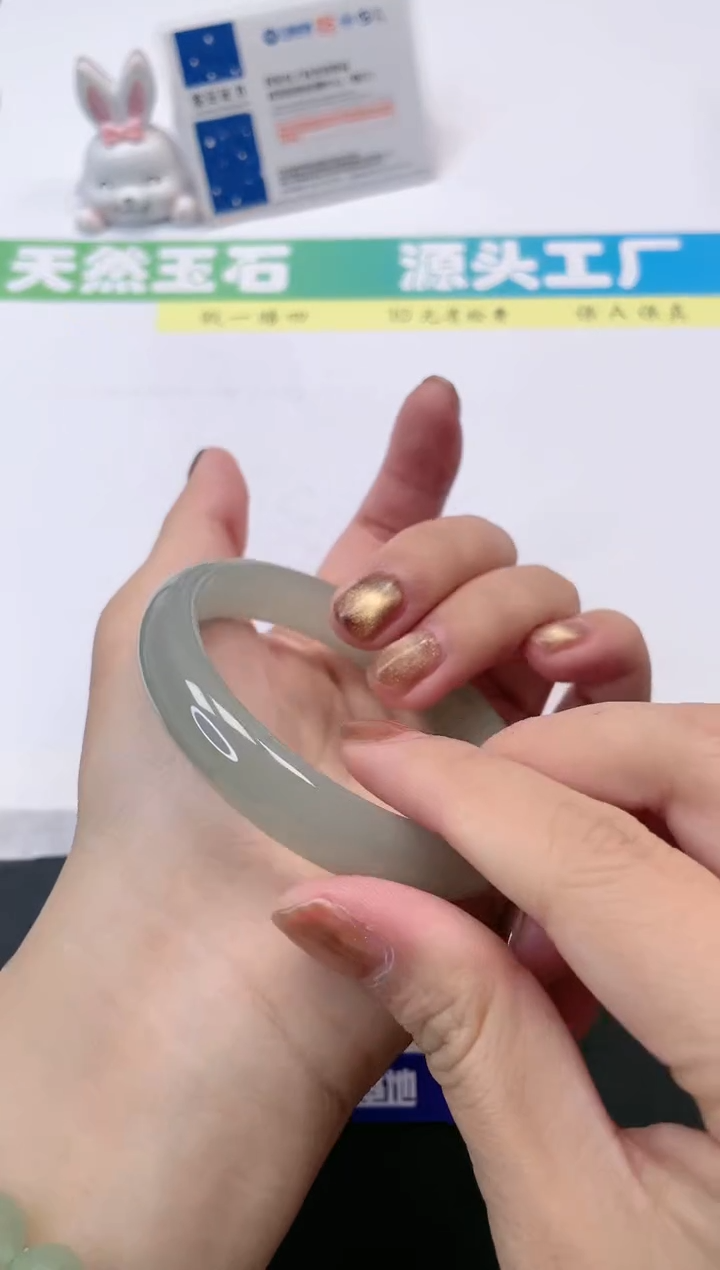 【闪购商品】石英质玉手镯未镶嵌397-54