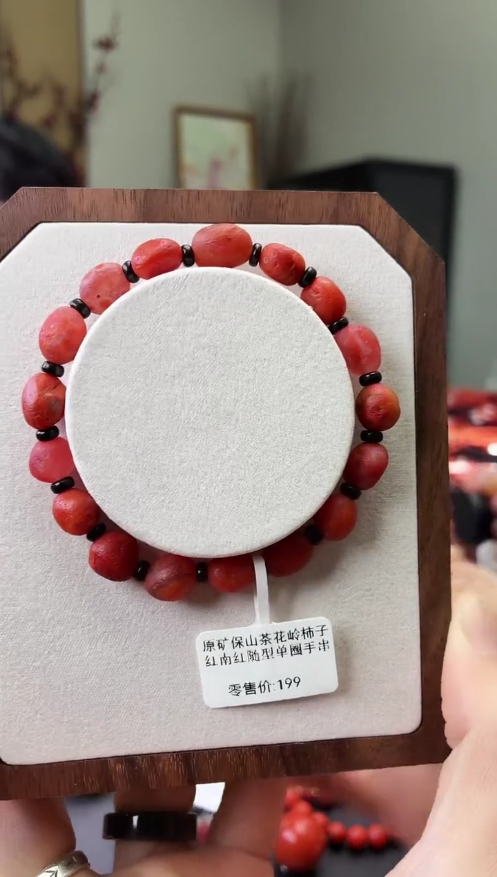 未镶嵌手串南红玛瑙GX680600原矿保山茶花岭柿子红南红随型微瑕