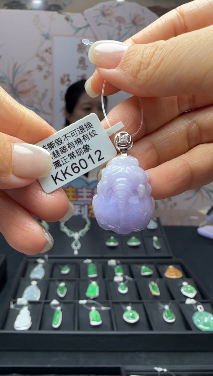 翡翠18K金镶嵌颈饰KK6012貔貅 退货扣运营费100