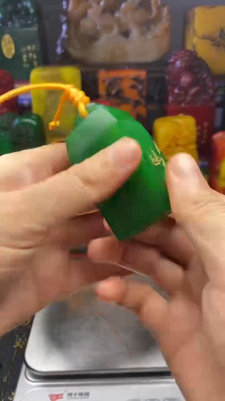 寿山石印石寿山石纂刻石料111