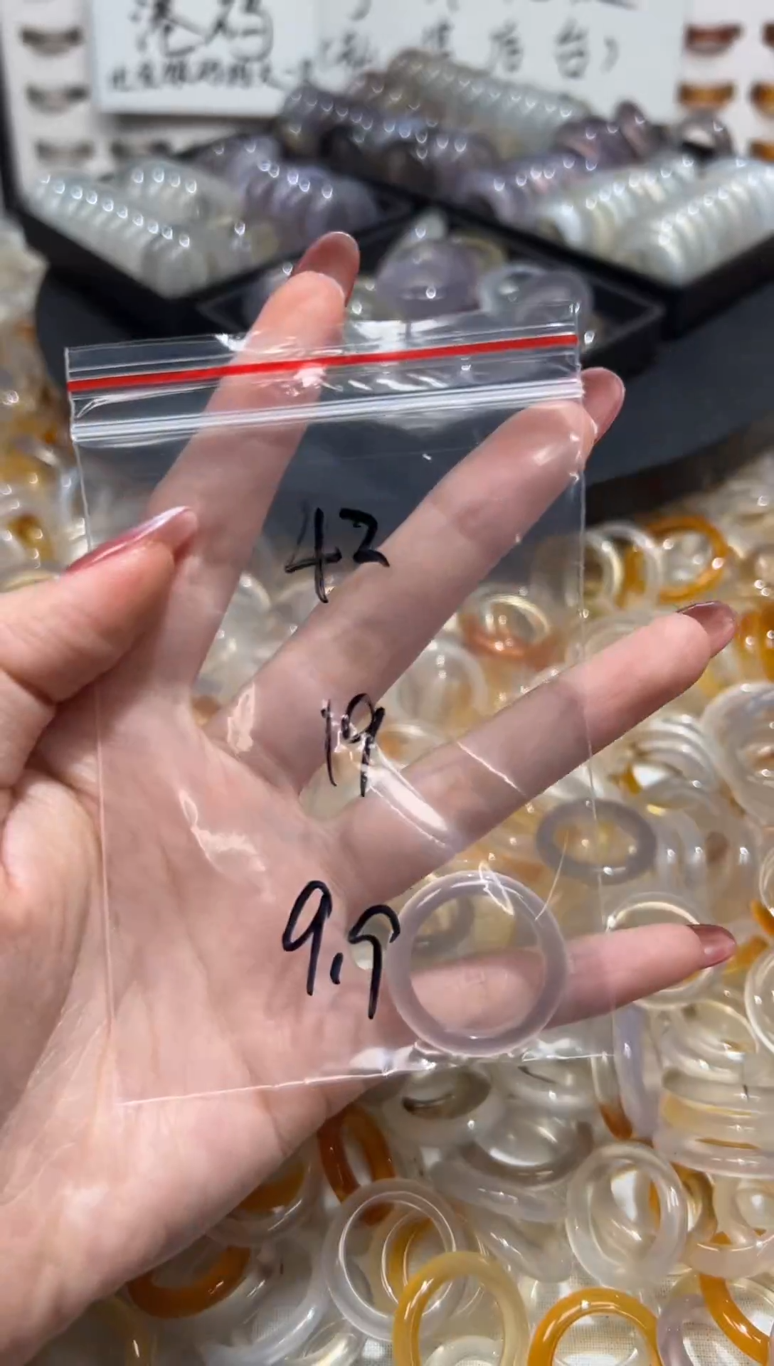 玛瑙/玉髓戒指未镶嵌42