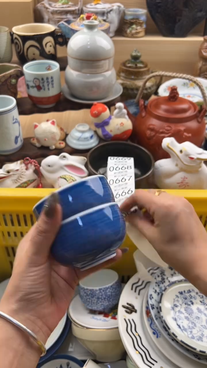 665默认微瑕，满20元包邮