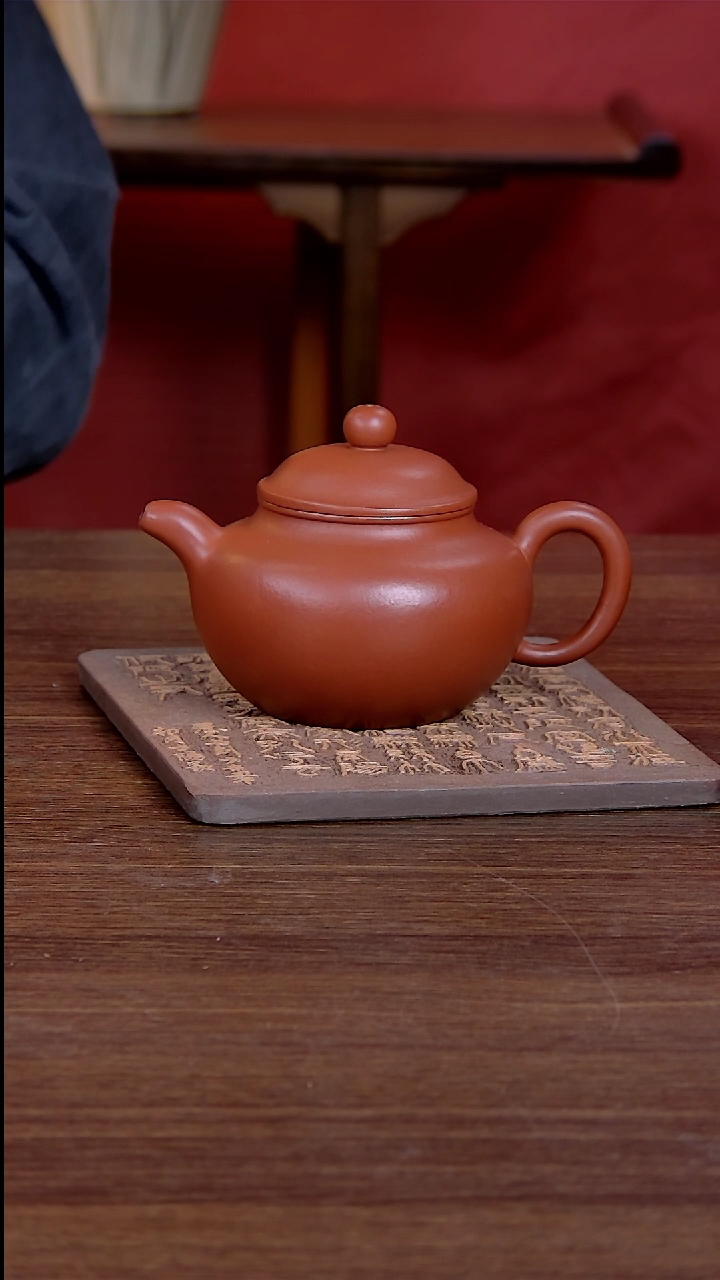 【闪购商品】紫砂茶壶朱泥大秋水壶