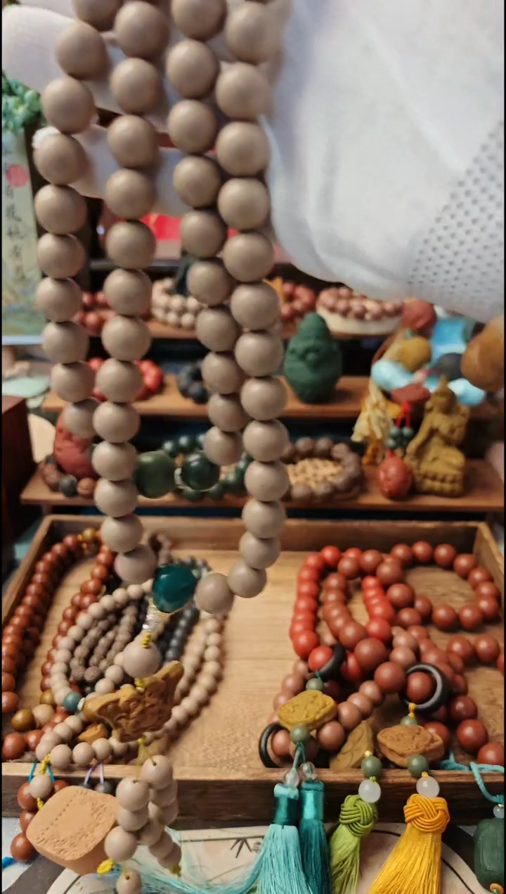 【闪购商品】泥塑白龙涎1.3尺寸项链一条