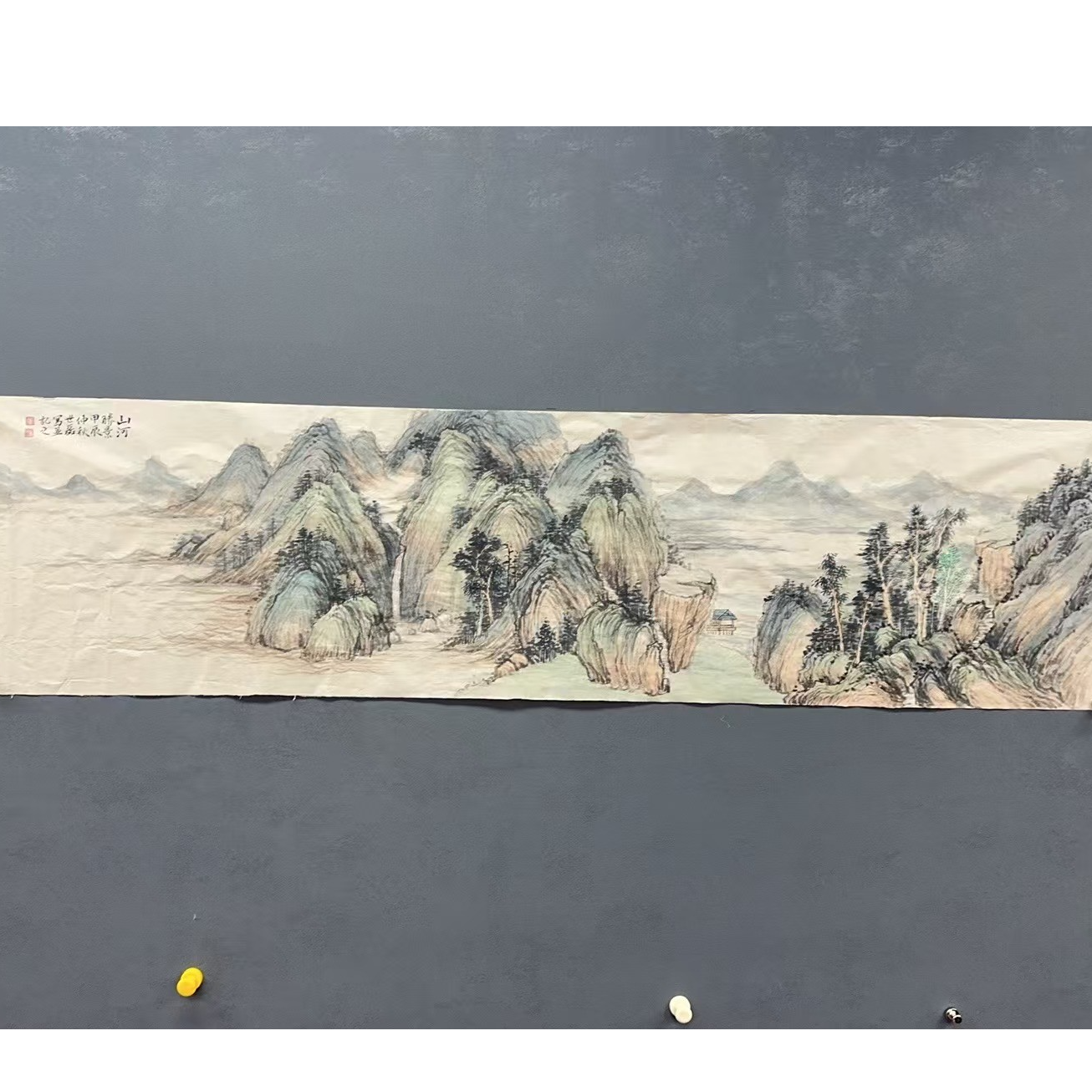 张世磊国画作品11-7