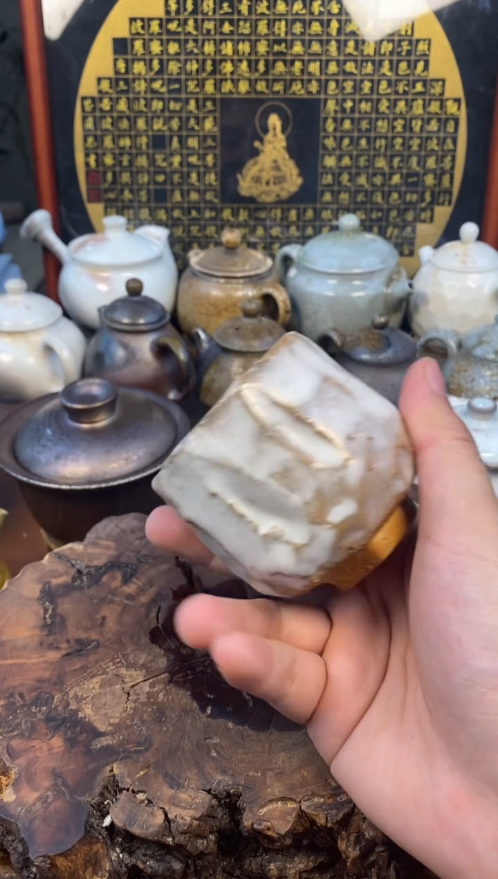 观寂茶器柴烧专拍链接964