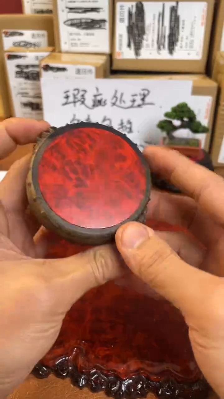 【闪购商品】东非黑黄檀（紫光檀）编号3