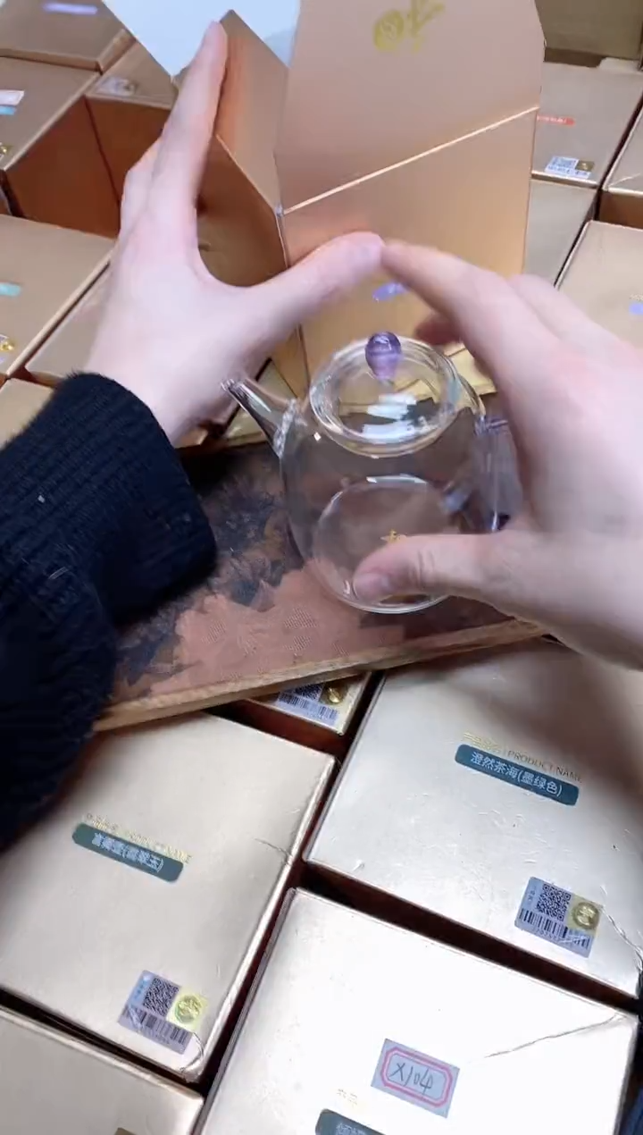 【闪购商品】禾器金标言臣壶浅紫色