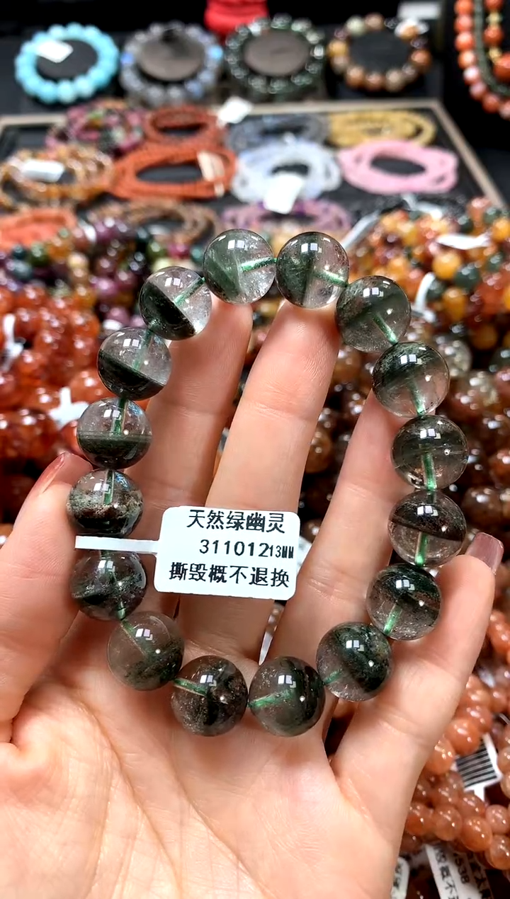 【闪购商品】水晶手串未镶嵌13........