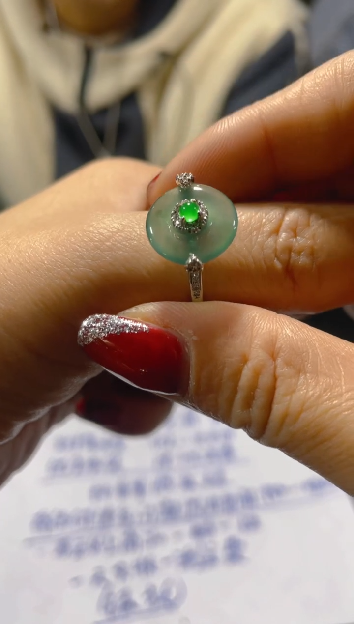 【闪购商品】翡翠戒指未镶嵌天然A货翡多样性发货拍一发一