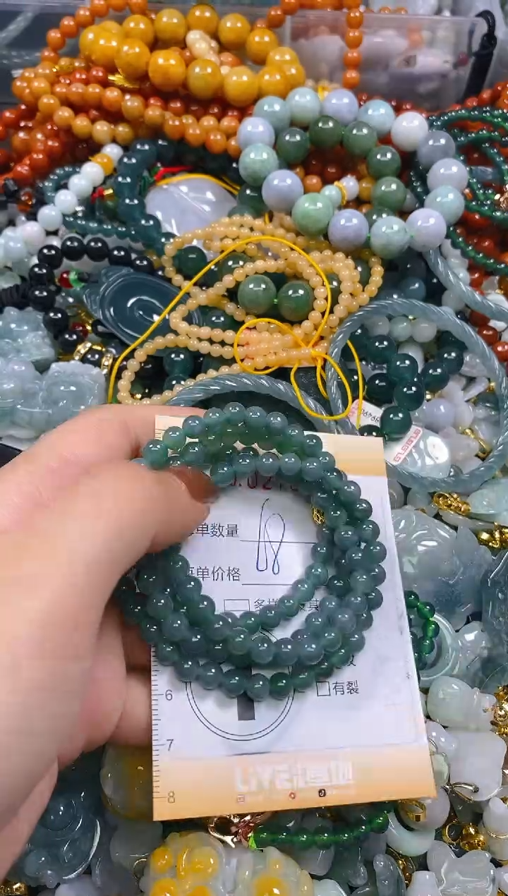 颈饰未镶嵌翡翠闪购0276001