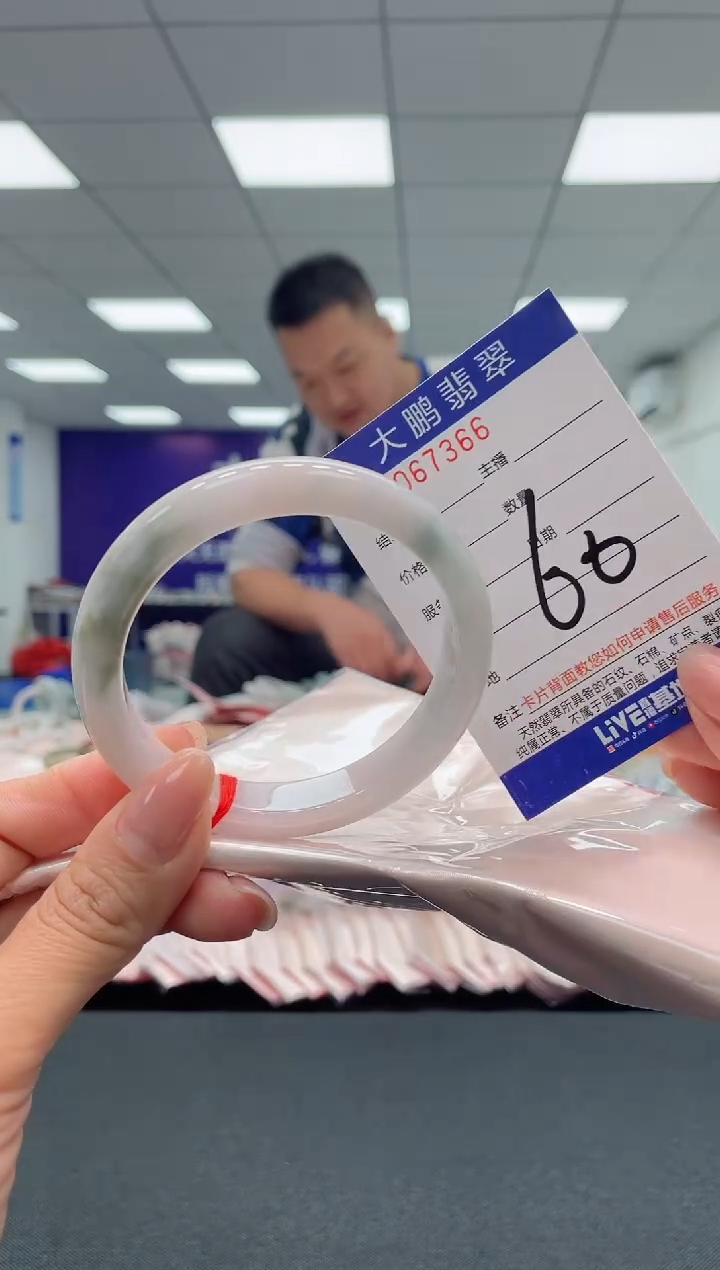 【闪购商品】翡翠手镯未镶嵌AAAAAAAAAA