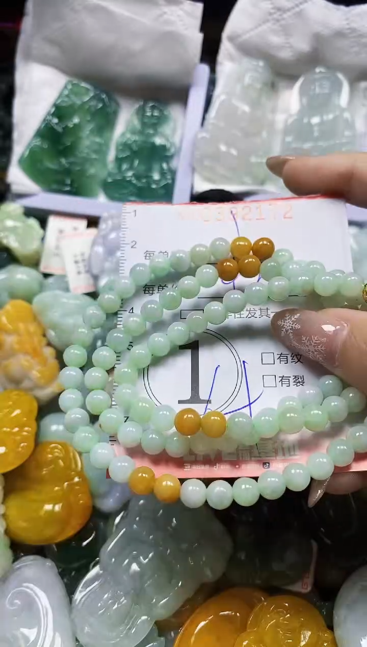 颈饰未镶嵌翡翠闪购0392172