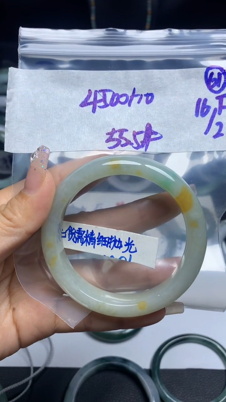 【闪购商品】定制翡翠未镶嵌毛货需精细抛光61号4510元55.5圈