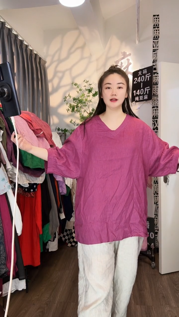 亚麻汉麻苎麻大码女装系列。140斤-250斤