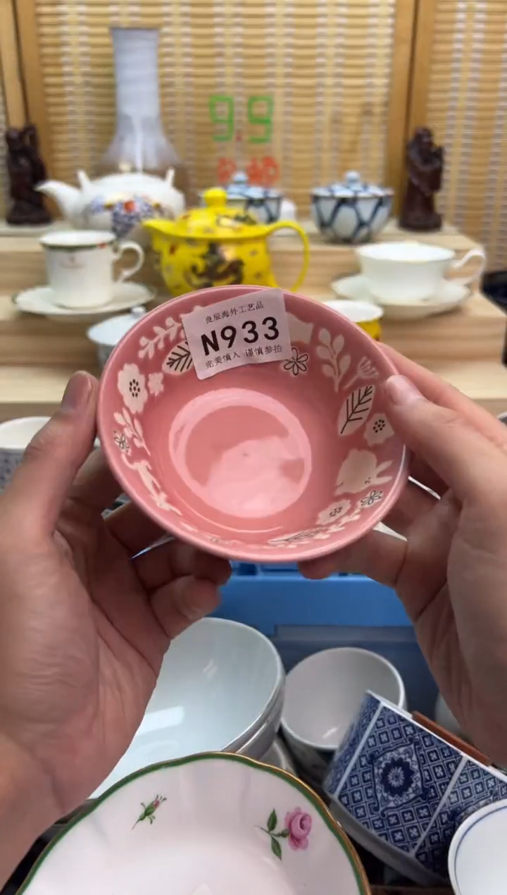 瓷片翡*933nnnnnnnnnnnn