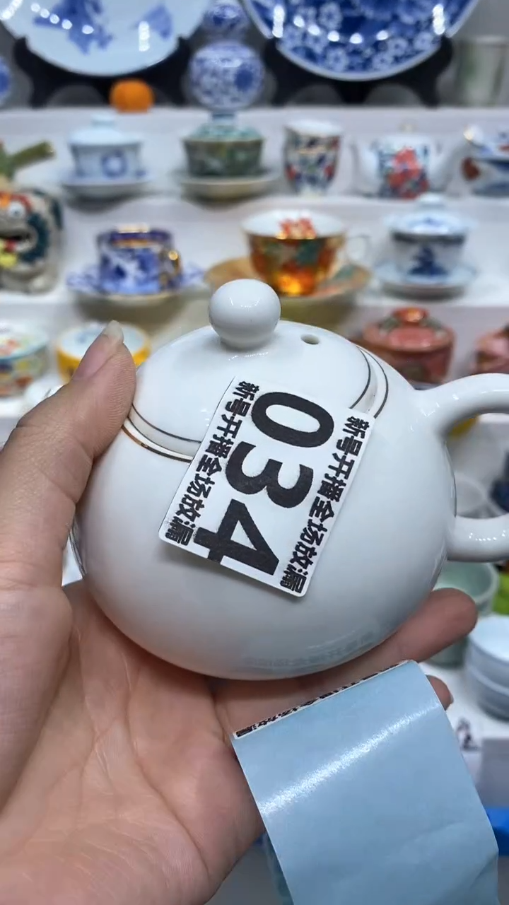 【闪购商品】闪购商品闪购商品闪购商品