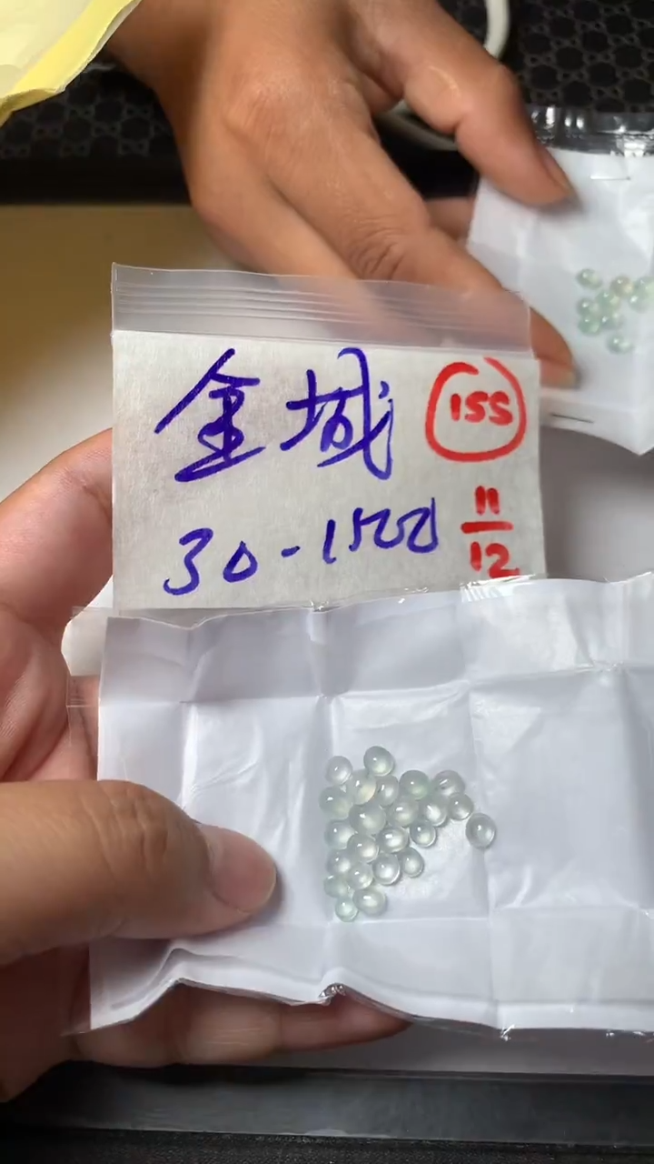 未镶嵌定制翡翠金**具缅甸天然翡翠A货155