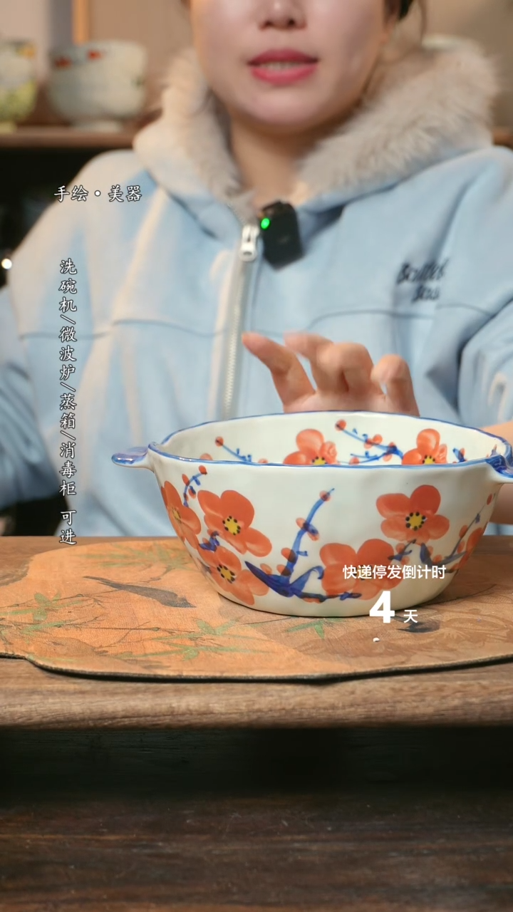 【闪购商品】碗1个景德镇高温瓷釉下瓷食品级