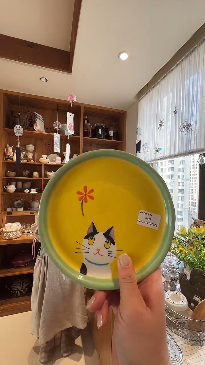 茶道摆件0000盘子2121