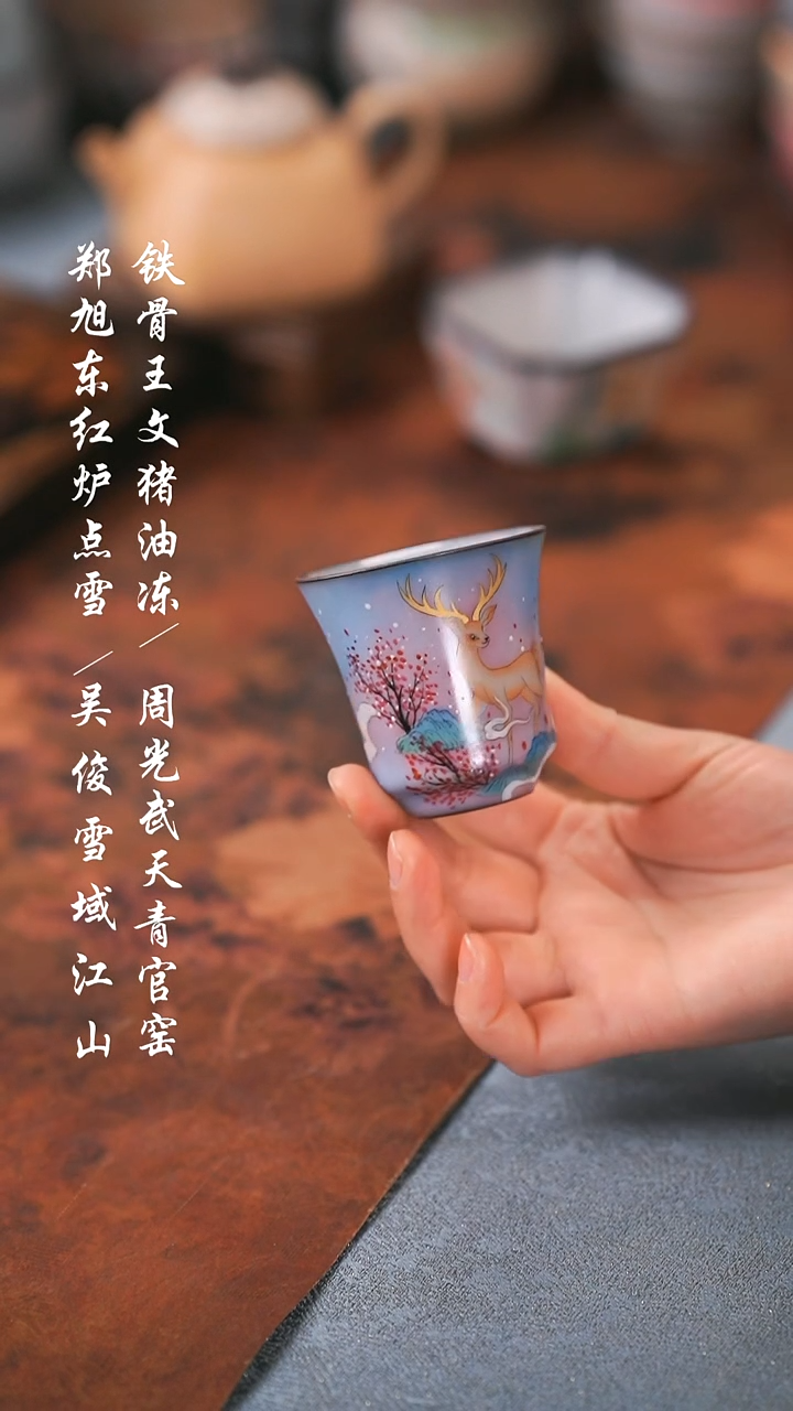 【闪购商品】000000000000000001