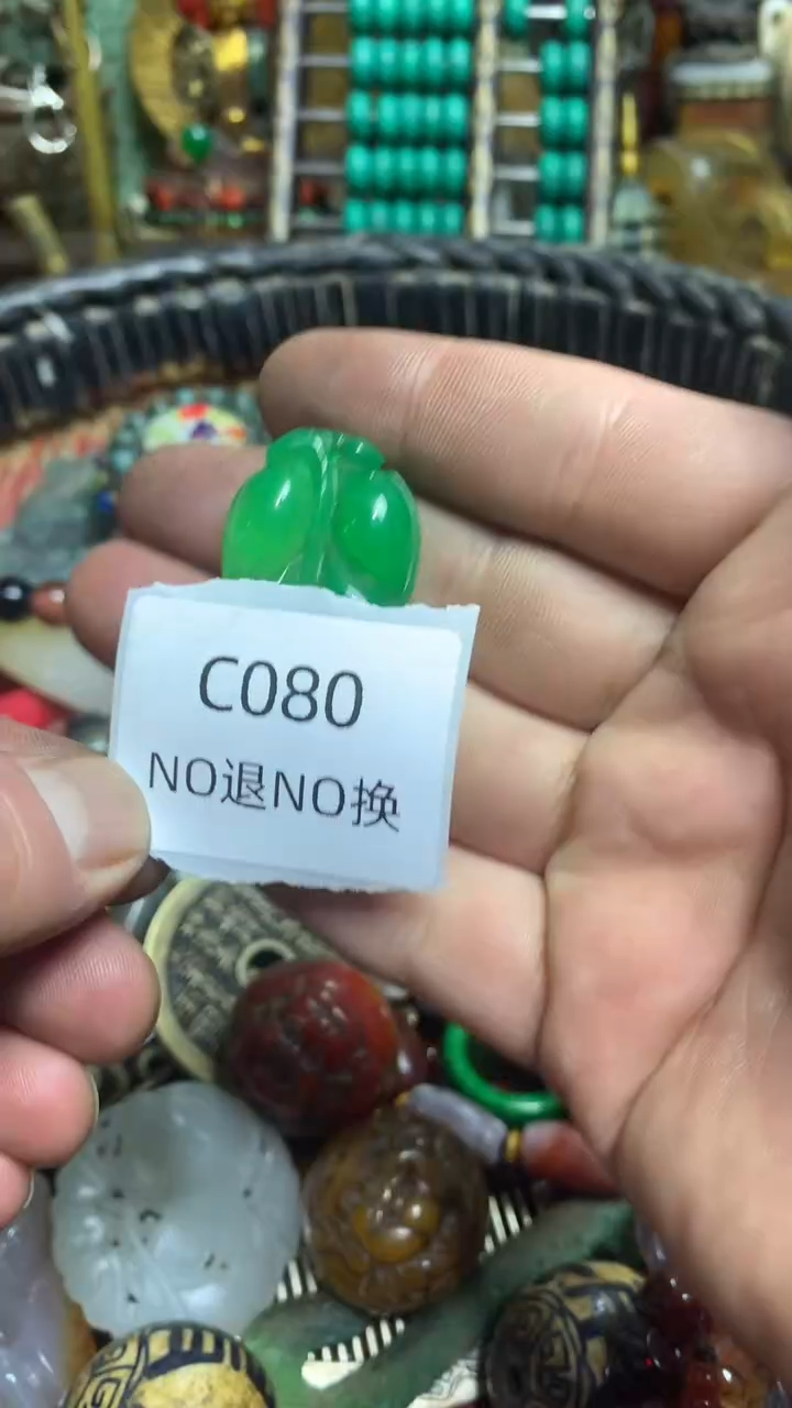 珍*好物工艺品080