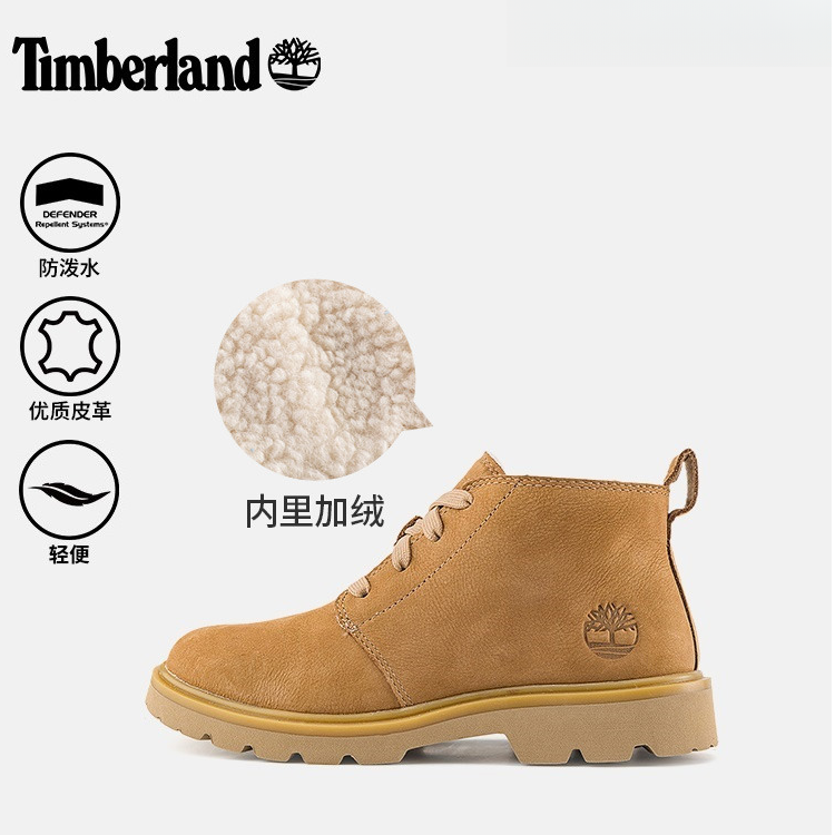 Timberland添柏岚官方女鞋中帮靴秋冬新款加绒保暖防泼水|A42GJ