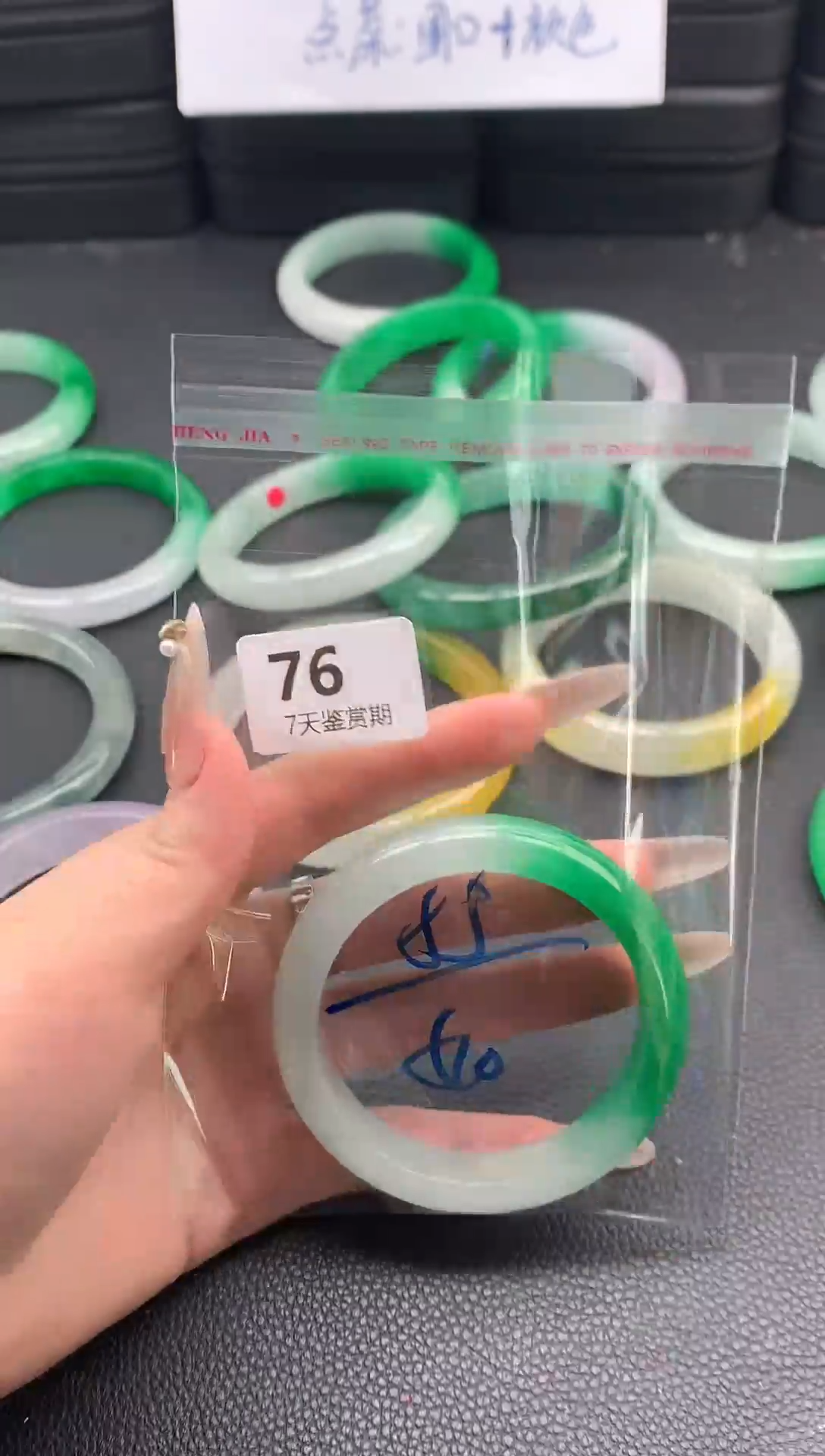 非金属无时尚手镯 所见即所得 七天鉴赏期