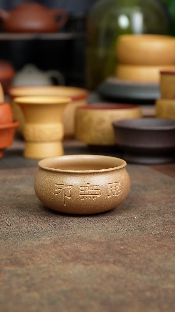 茶杯紫砂4444444444