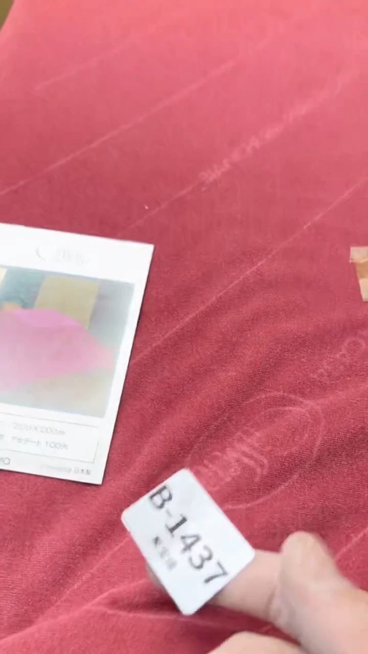 【闪购商品】瓷片1437聚宝缘二号店