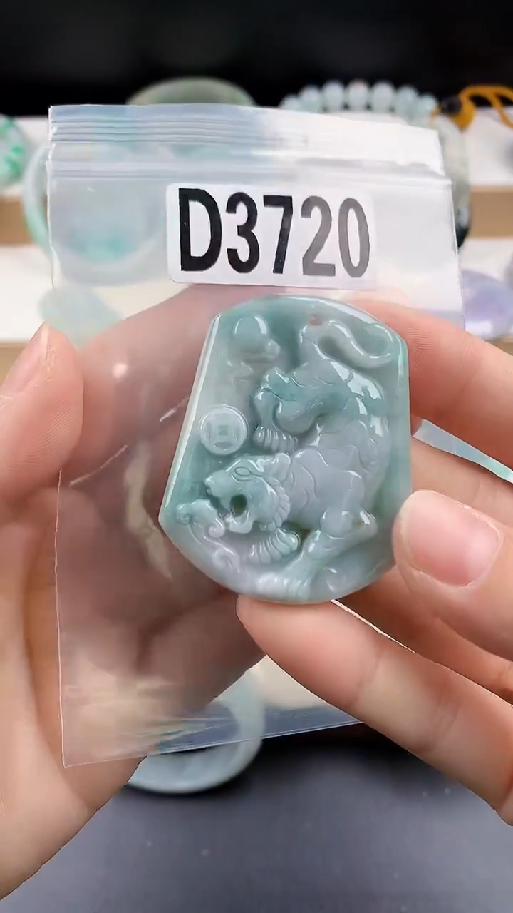 颈饰未镶嵌翡翠颈饰未镶嵌缅甸天然翡翠吊坠