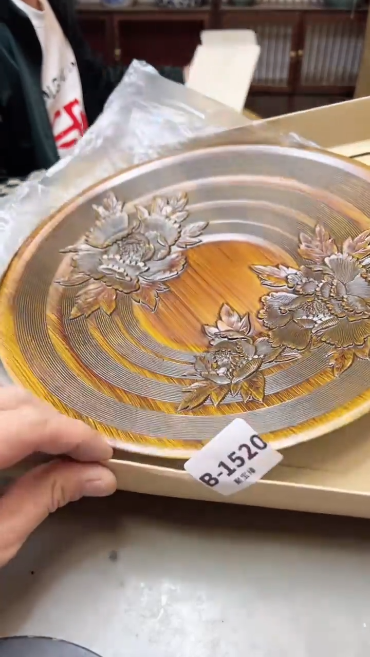 【闪购商品】瓷片1521聚宝缘二号店