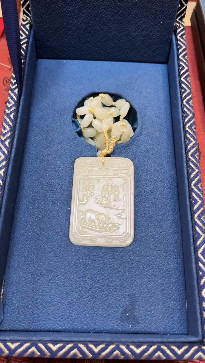 【闪购商品】和田玉玉牌未镶嵌和田玉挂件子冈牌