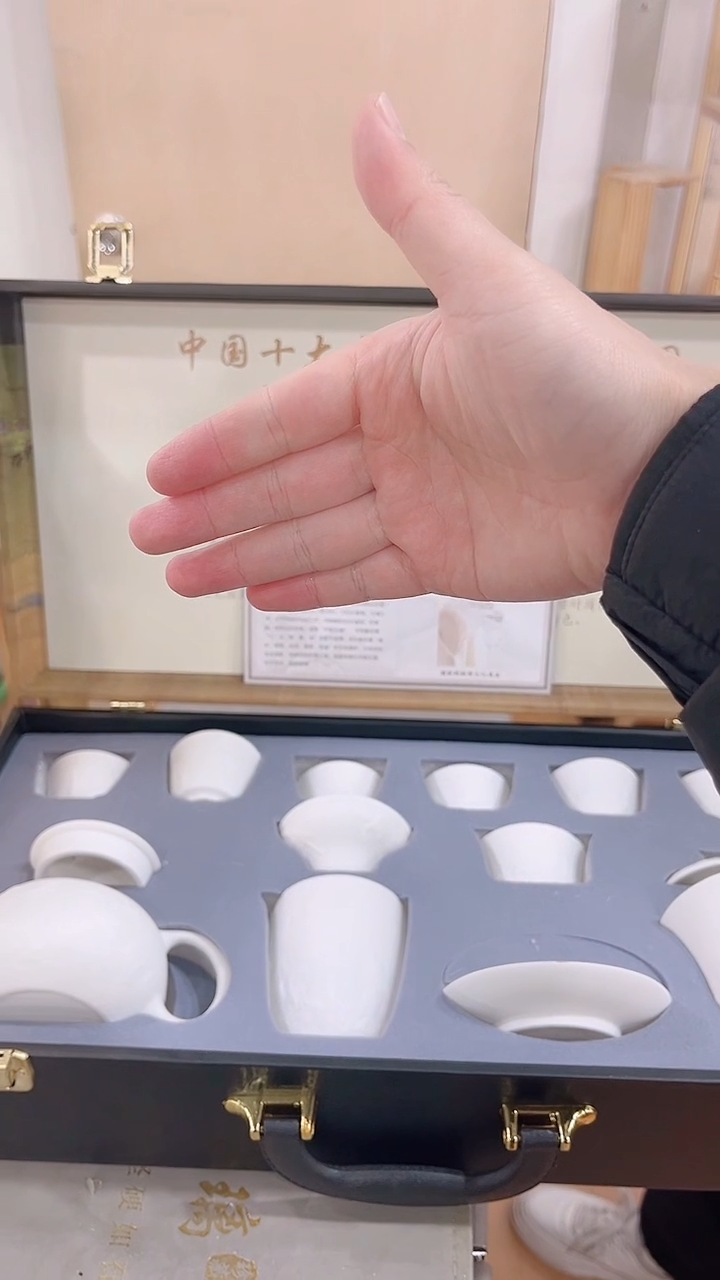 【闪购商品】展宏茶具展宏茶具@A-
