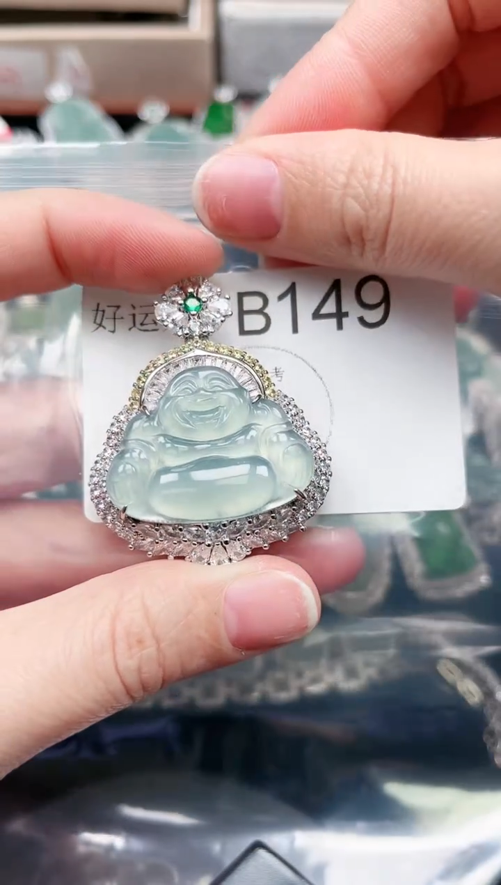 【闪购商品】翡翠颈饰未镶嵌149赠皮绳