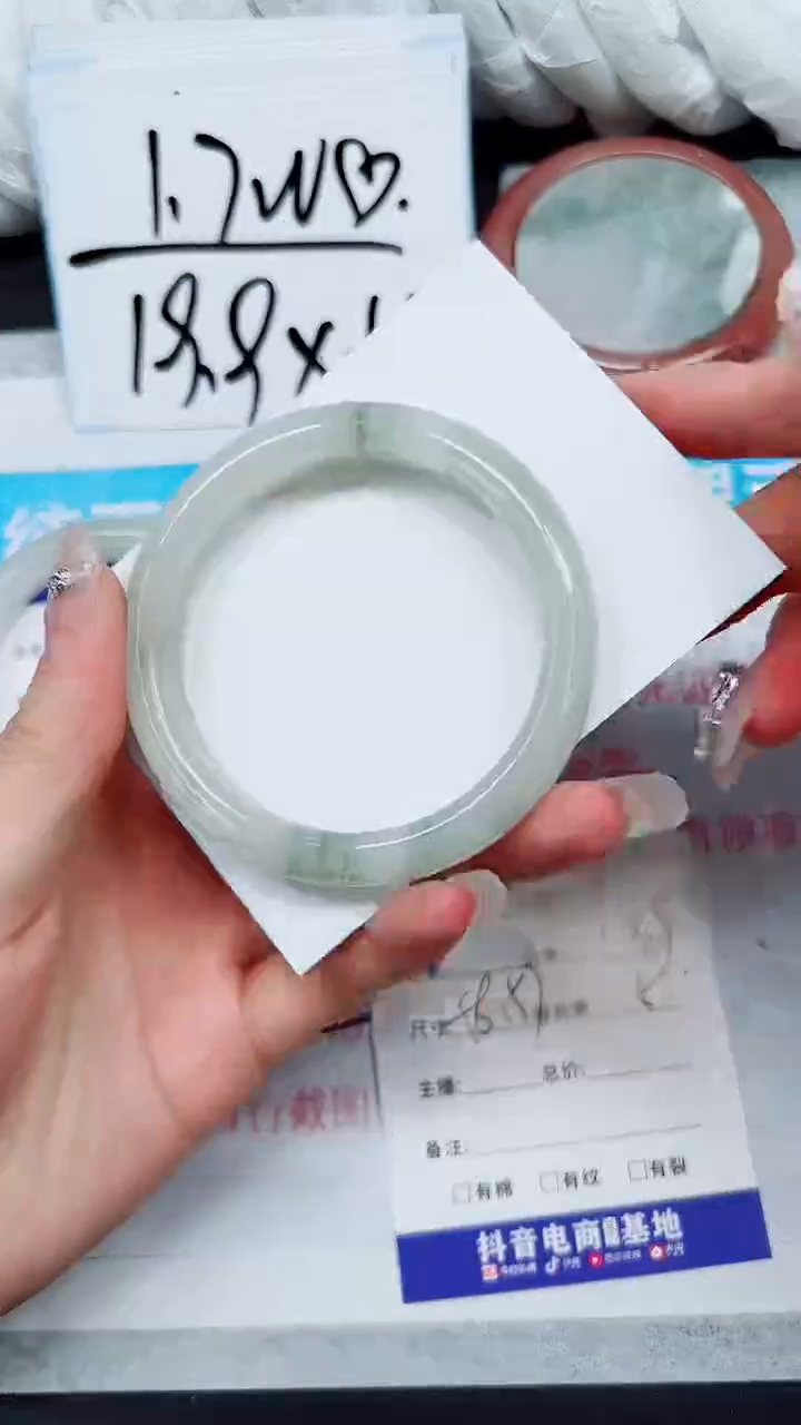 【闪购商品】石英质玉手镯未镶嵌S184-56/57